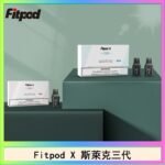 Fitpod X 斯萊克三代X-BOX四代煙彈空倉通用SLYEEK1234代