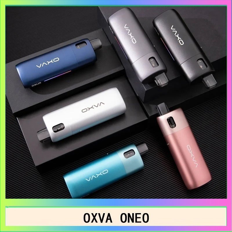 OXVA ONEO奧尼奧40W空倉煙彈小蠻牛電子煙官網