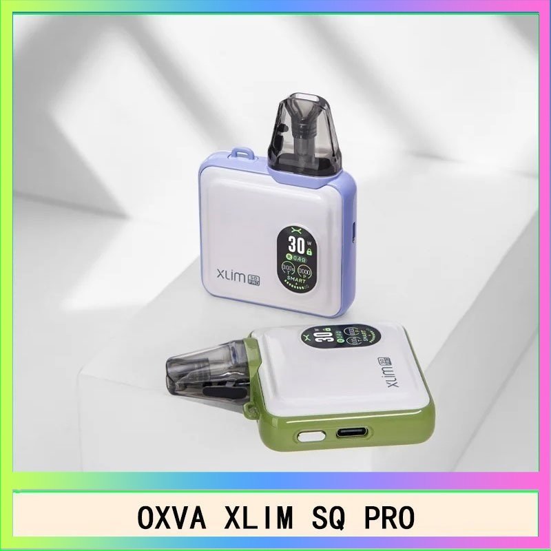 OXVA XLIM SQ PRO OXVA XLIM SQ PRO小蠻牛30W電子煙主機V1V2V3空倉煙彈官網
