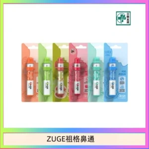 越南ZUGE E-inhaler草本電子鼻通舒緩鼻塞提神醒脑艾納香精華